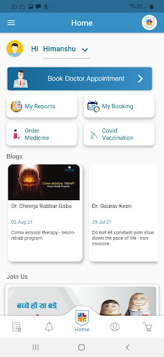 Sarvodaya Healthcare Screen 3