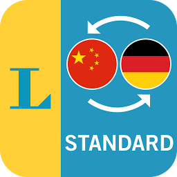 Icon image Chinese - German Translator Di