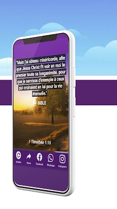Bible en ligne audio Françaisのおすすめ画像4