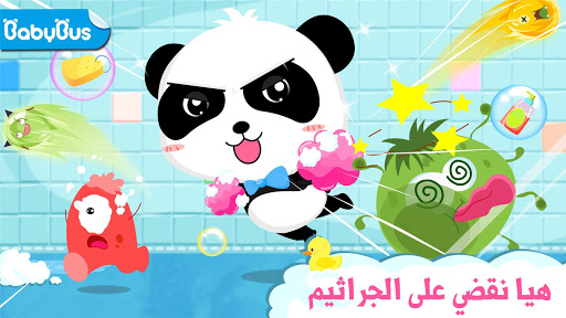 معاينة التطبيق