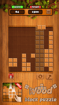 Wood Block Puzzle - Classic - Screenshot 2