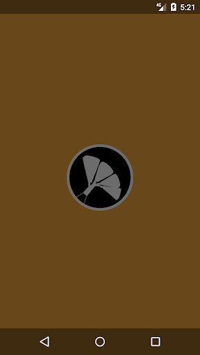 Визуализация на приложението