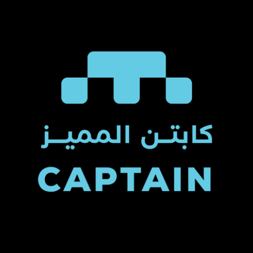 ALMUMAYAZ CAPTAIN logo