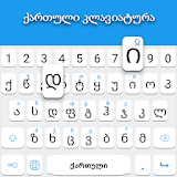 Georgian keyboard icon
