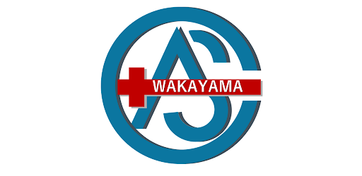 和歌山アカデミアスキンクリニック