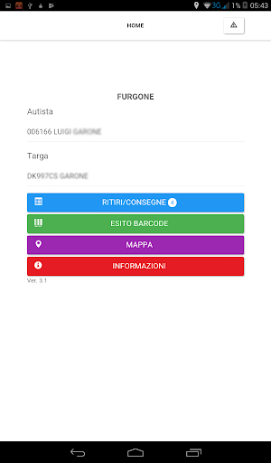 Android application InConsegna screenshort