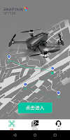 screenshot of SNAPTAIN Epic