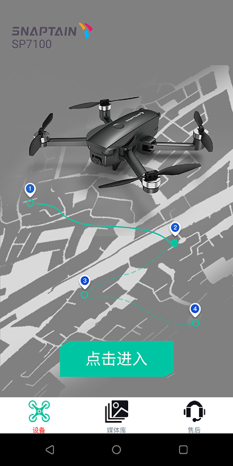 #1. SNAPTAIN Epic (Android) Ved: steven liu