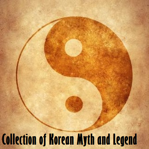 Korean Mythology Screen 3