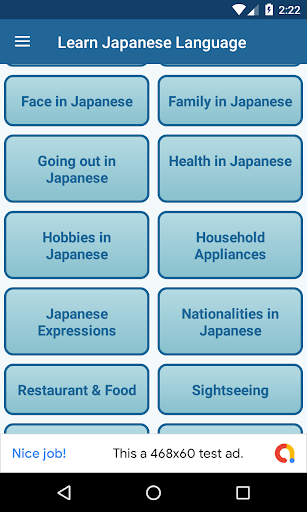 Learn Japanese Language with E Screen 3