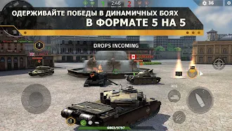 Game screenshot Iron Force 2 hack