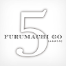 古町通5番町アプリ「FURUMACHI GO」