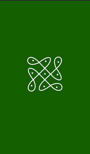 Android application Kolam screenshort