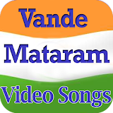 Vande Mataram Video Songs icon