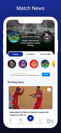 Geo Super Screen 3