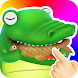 Pop Crocodile - Androidアプリ