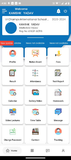 LCIS School Screen 3