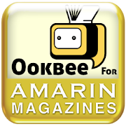 Amarin Magazines
