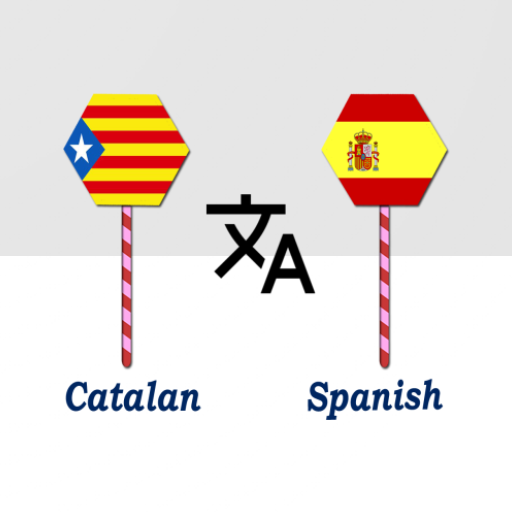 catalan-to-spanish-translator-apps-on-google-play