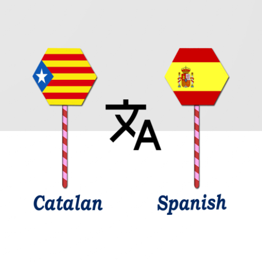 Spanish - Catalan Translator ( - Apps on Google Play