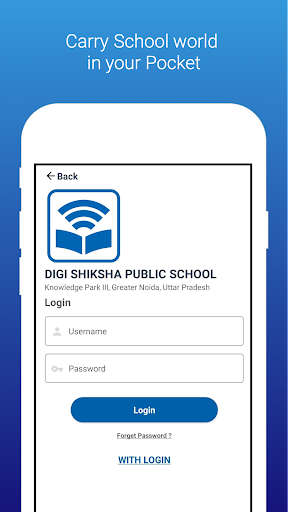 Android application Inkubis International School screenshort