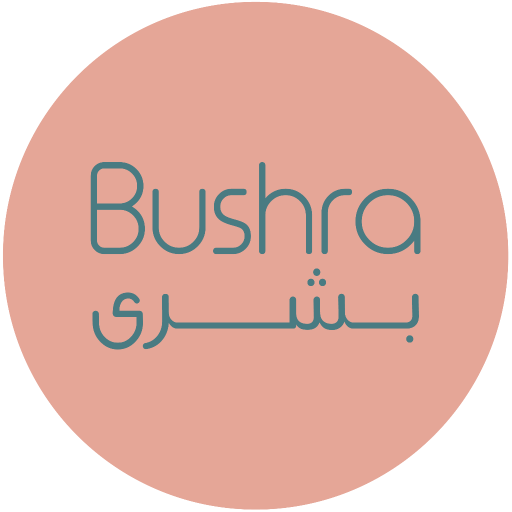 Bushra logo