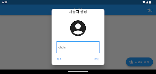 CMS SpO2 Screen 2
