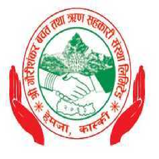 Gaurishankar Smart Banking logo