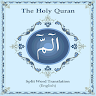 Holy Quran Split Word English Application icon