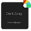 Dark Gray | xperia