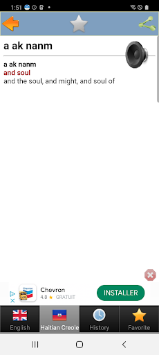 Haitian tradiksyon diksyonè