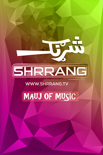 Shrrang TV Screen 2