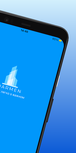 Darmen Screen 2