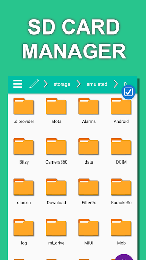 Explorer File Manager Screen 2