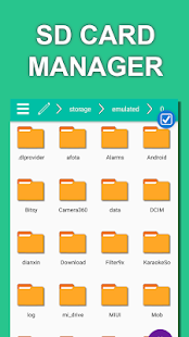 Explorer File Manager Screenshot
