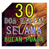 30 Doa Bulan Puasa Ramadhan icon