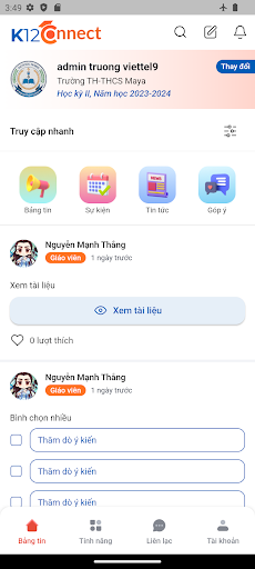 Android application K12Connect screenshort