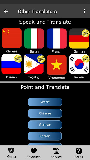 The Police App - International Screenshot 3 - AppWisp.com