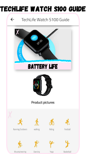 TechLife Watch S100 Guide