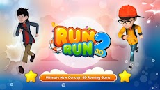RUN RUN 3D - 2のおすすめ画像1