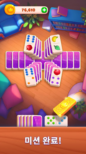 Domino Dreams™ 도미노 드림 screenshot 12
