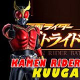 New Kamen Rider Kuuga Tips icon