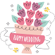 happy wedding Stickers Wastick - Androidアプリ