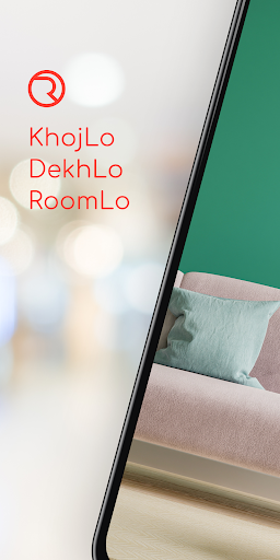 Android application RoomLo screenshort