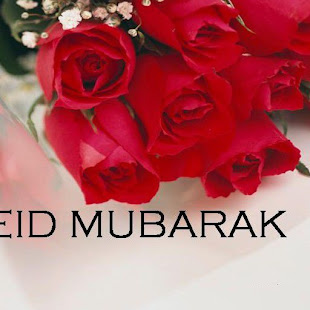 eid mubarak rose love 2.1 APK screenshots 6