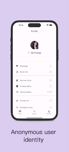 Anno - Dating, Chat, Match Screen 2