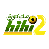 هاي كورة - hihi2 official App icon