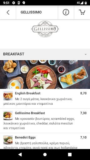 Gellissimo Screen 3