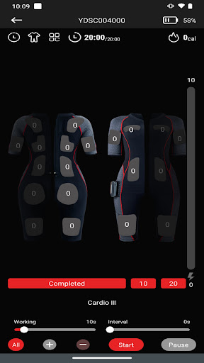 Ems20 Screen 3