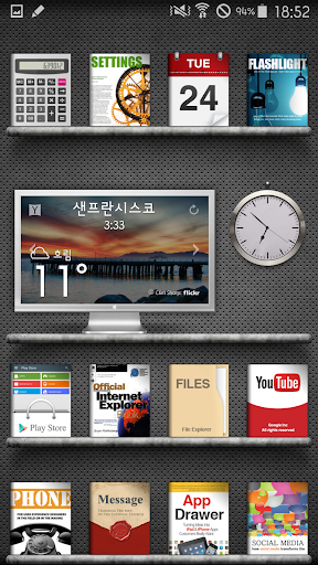 Download Book Total Launcher Theme Pro Version For Android Book Total Launcher Theme Pro Version Apk Download Steprimo Com